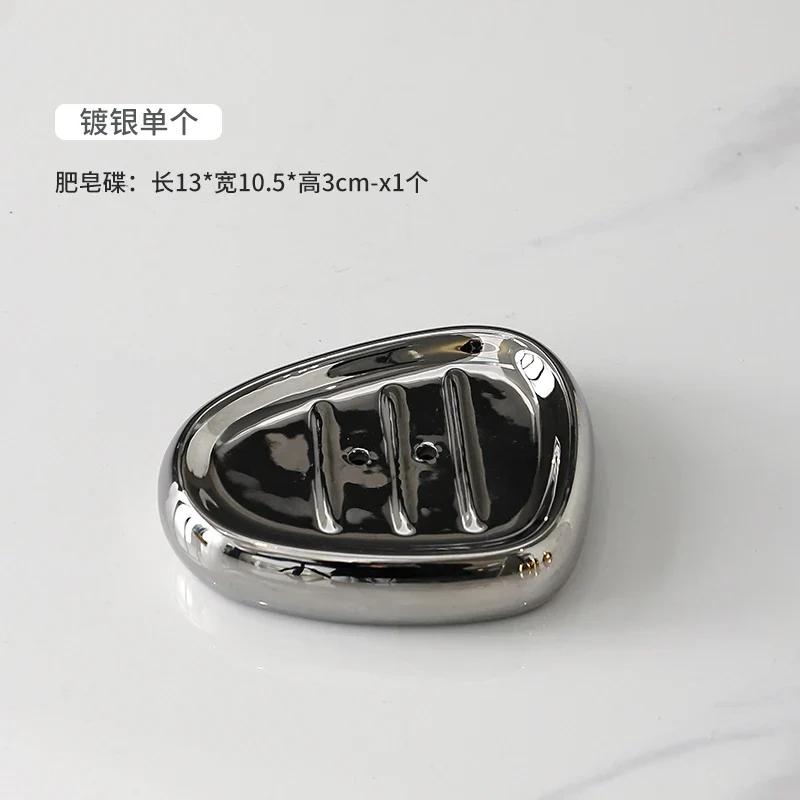 Miniature 20