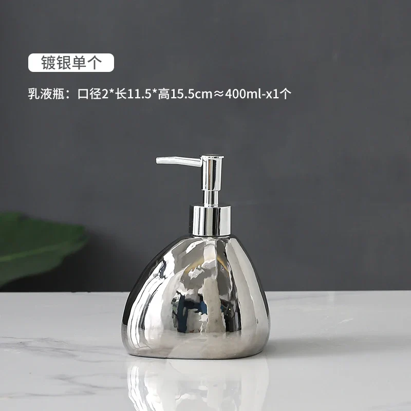 Miniature 21
