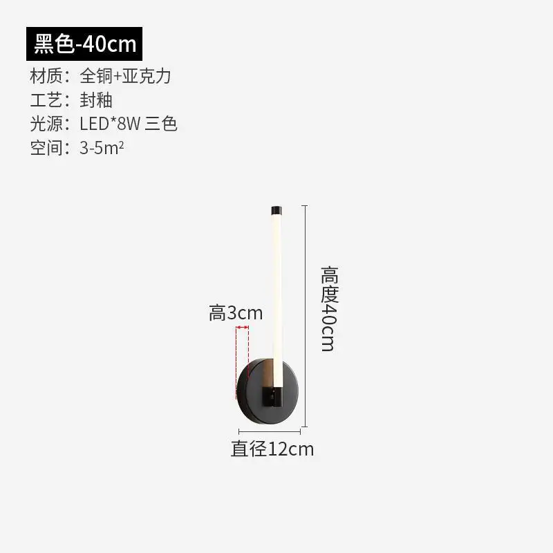 Miniature 7
