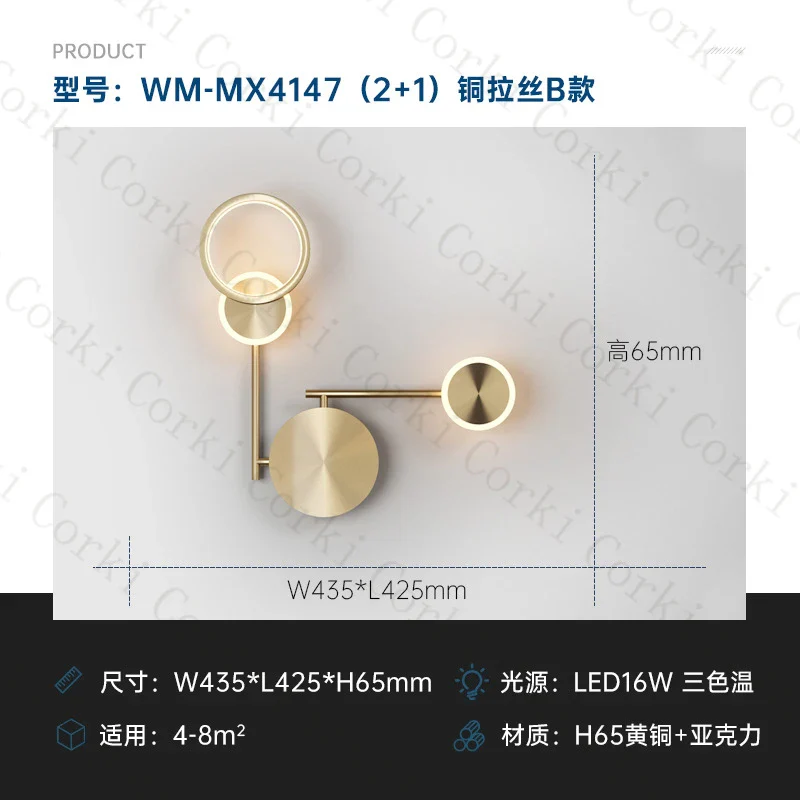 Miniature 13