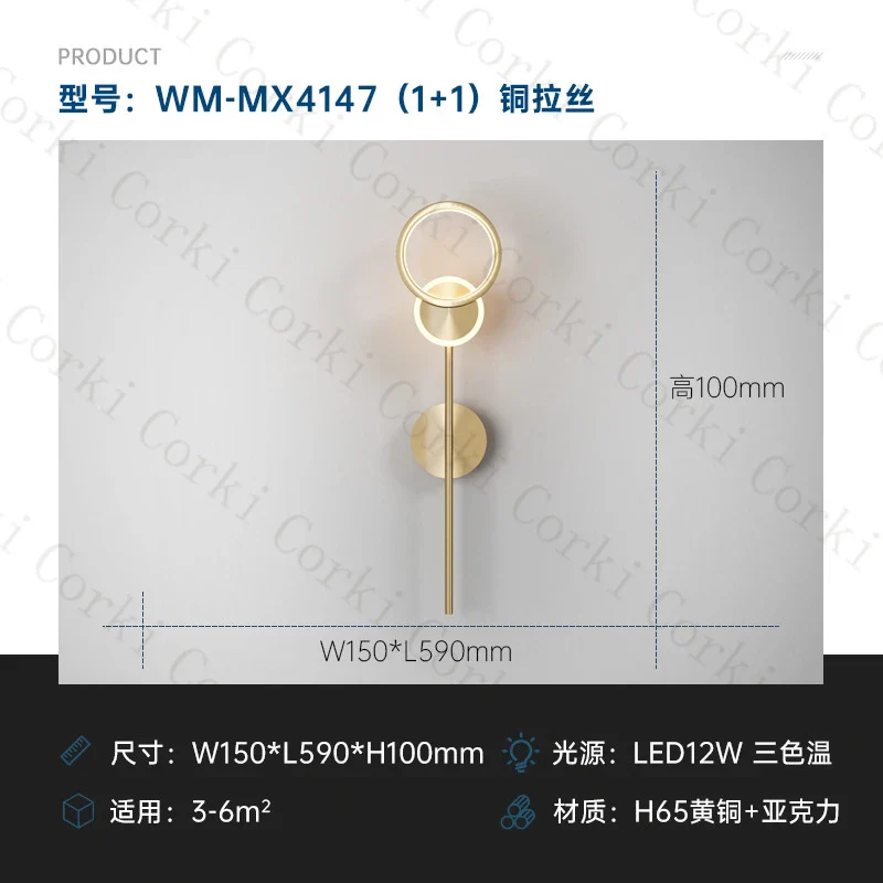 Miniature 15