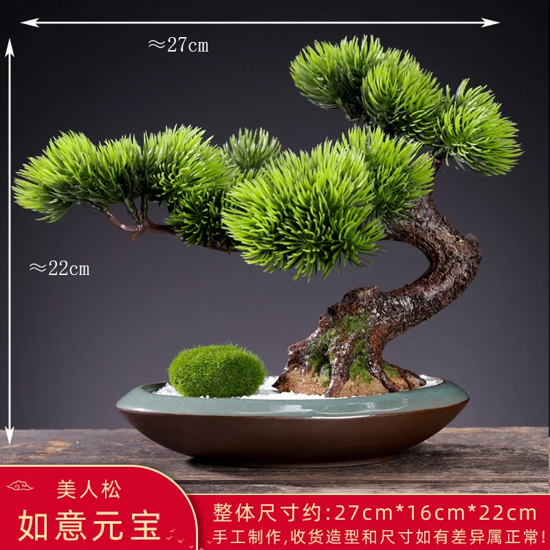 Miniature 29