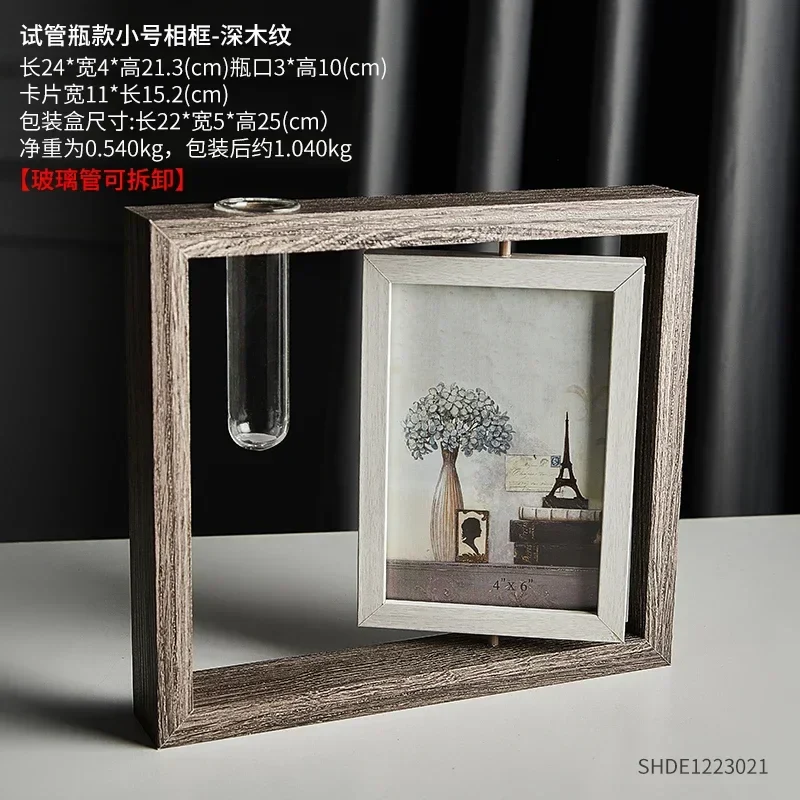 Miniature 7