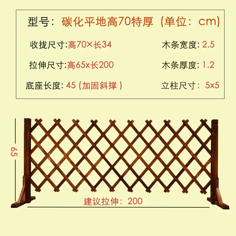 Miniature 21