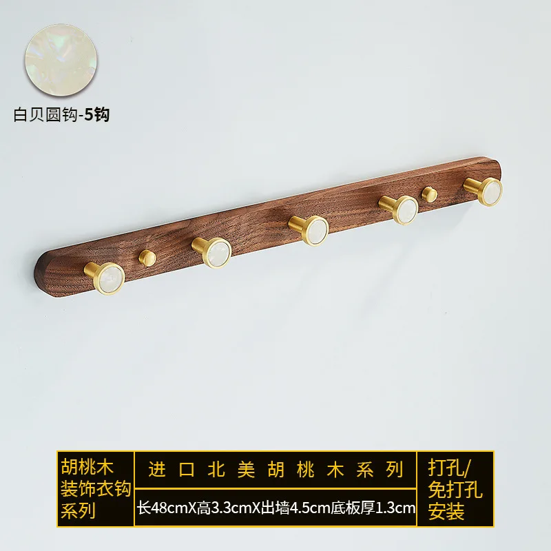 Miniature 14