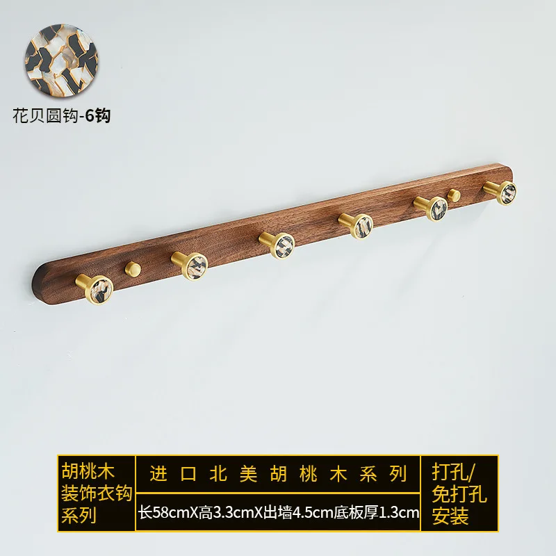 Miniature 17