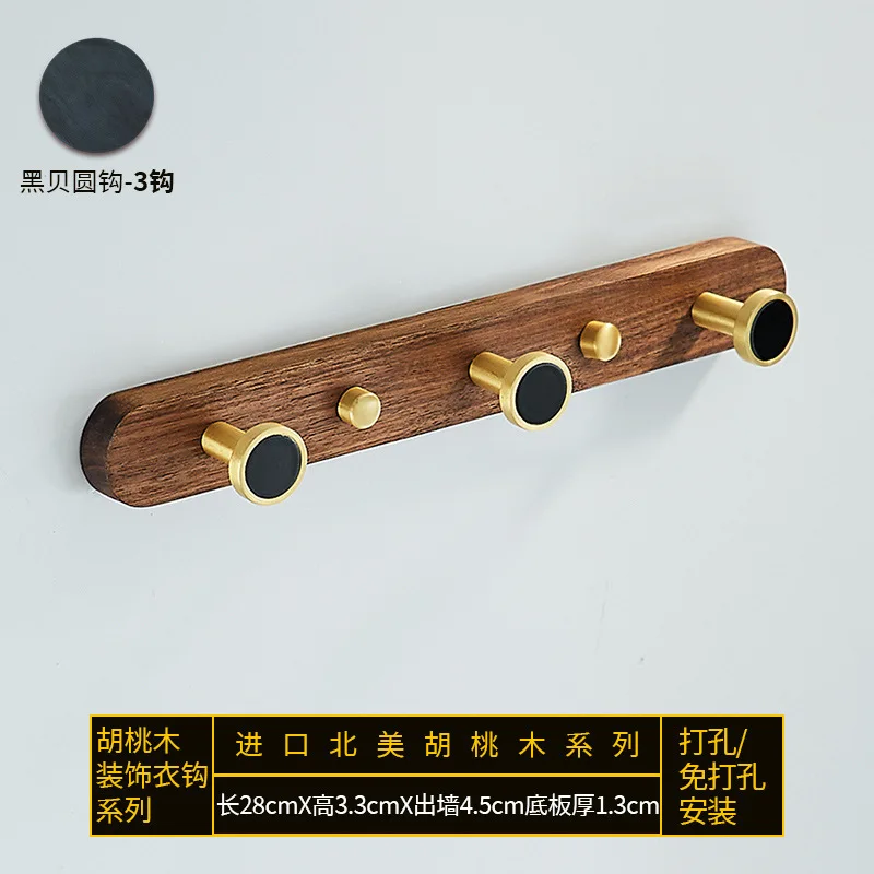 Miniature 24