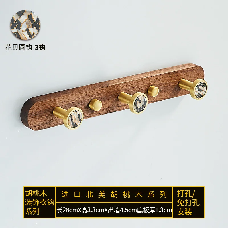 Miniature 7