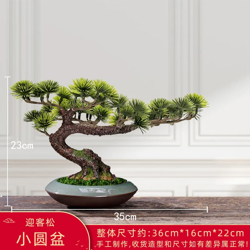 Miniature 10