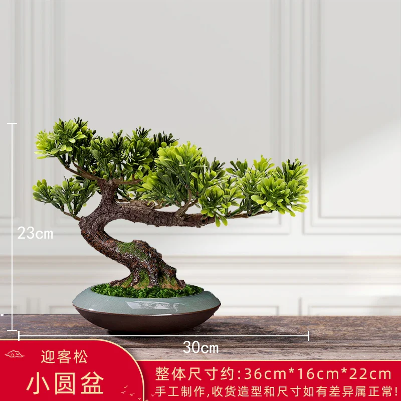 Miniature 16