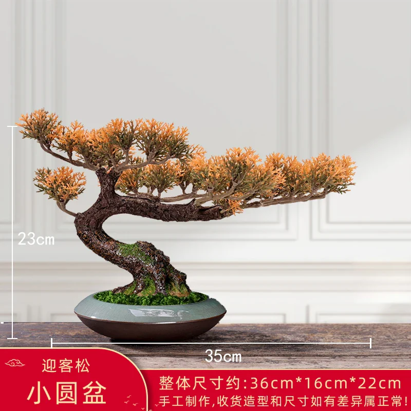 Miniature 7
