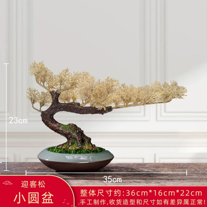 Miniature 8