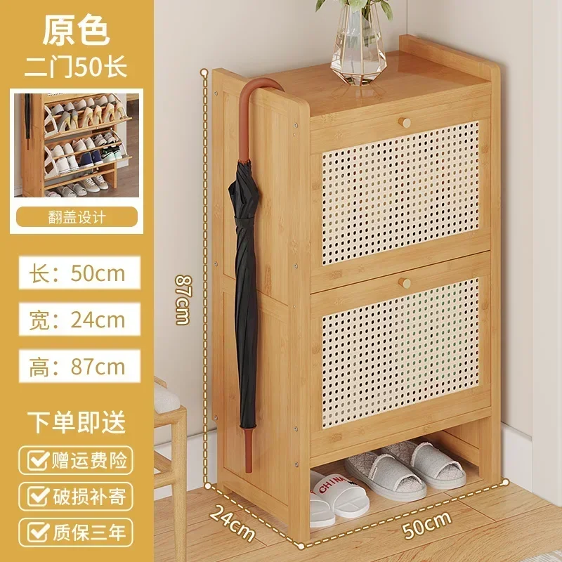Miniature 9