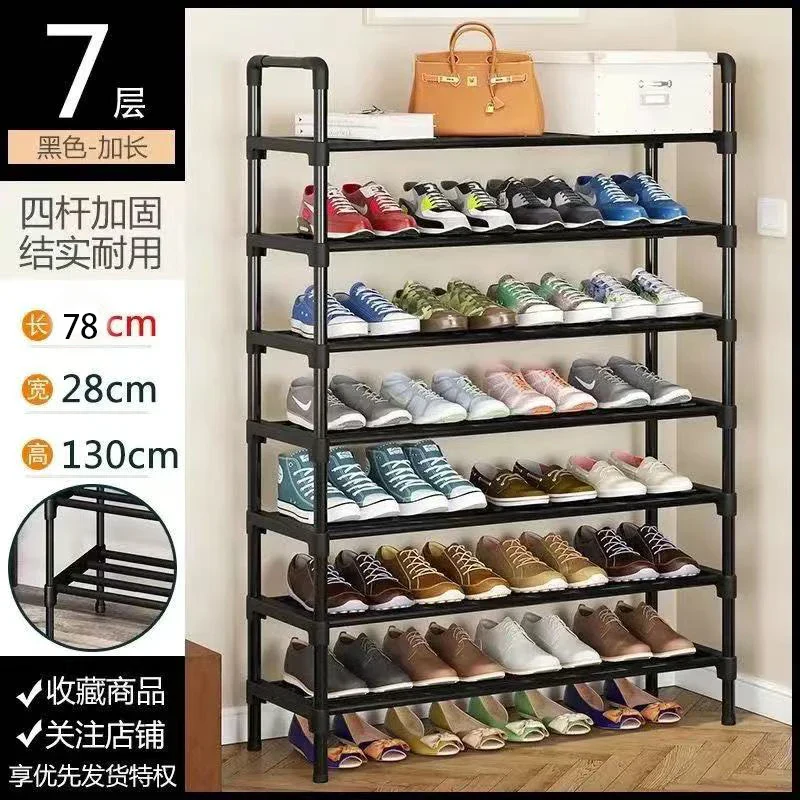 Miniature 7