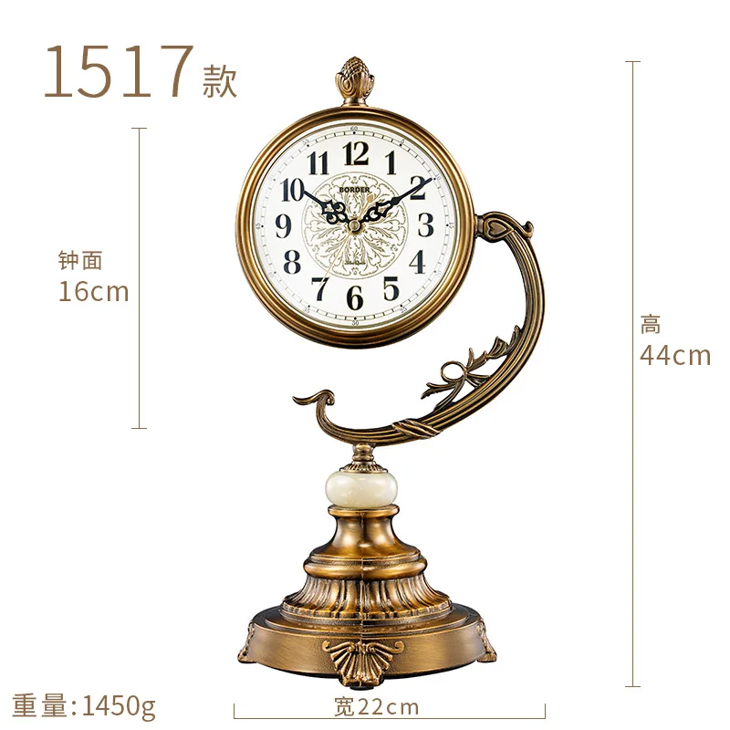Miniature 12