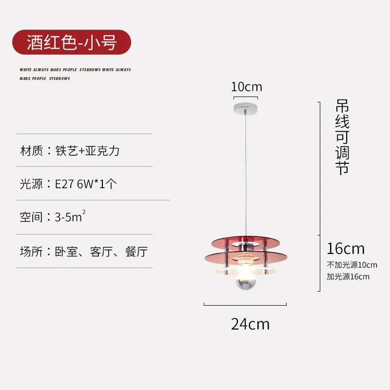 Miniature 10