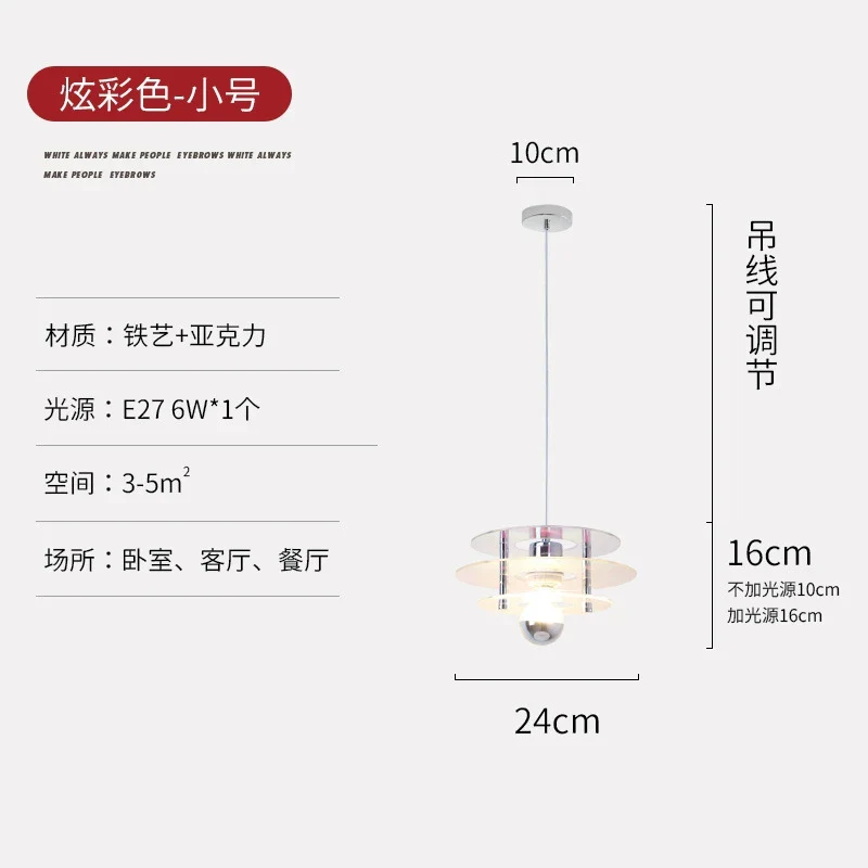 Miniature 11