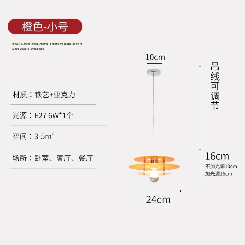 Miniature 9