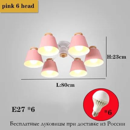 Miniature 24