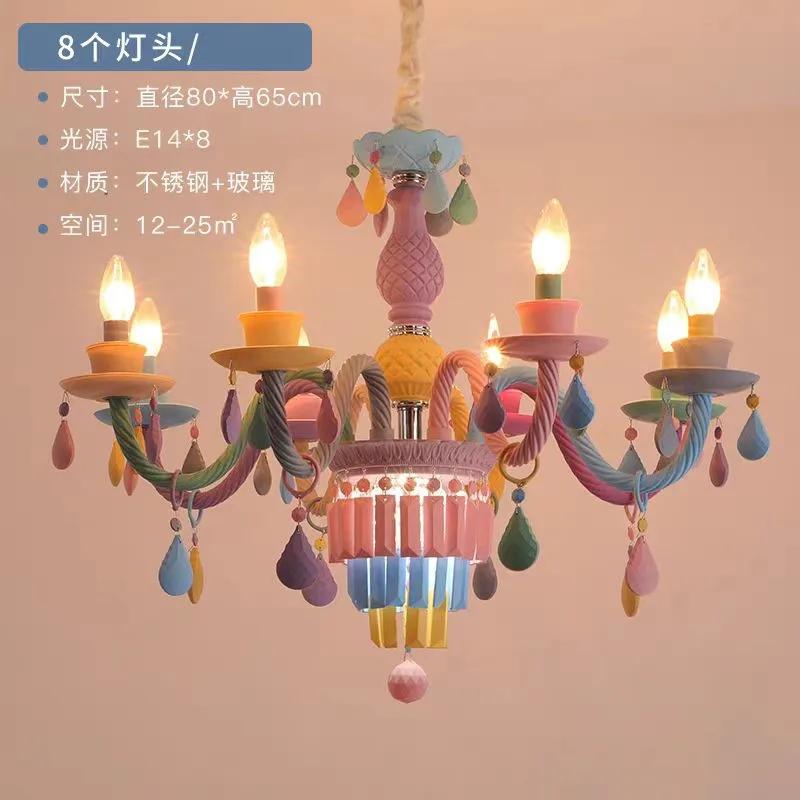 Miniature 10