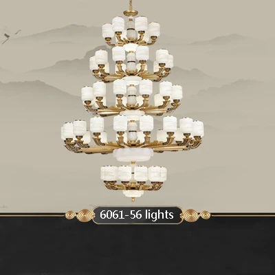 Miniature 9