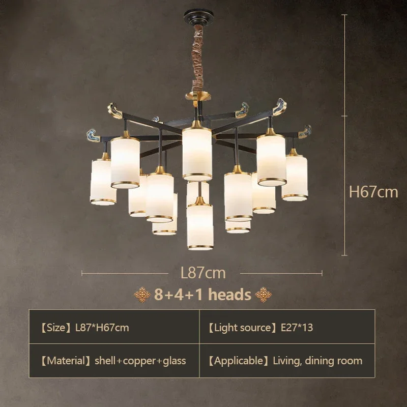Miniature 12