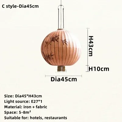 Miniature 14
