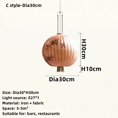 Miniature 18