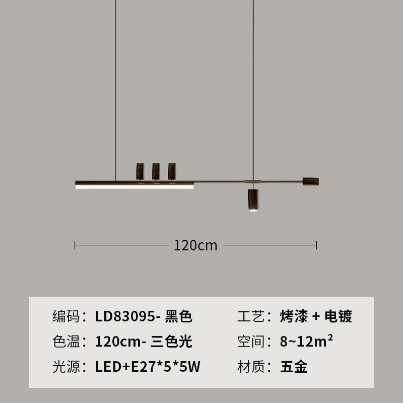 Miniature 8
