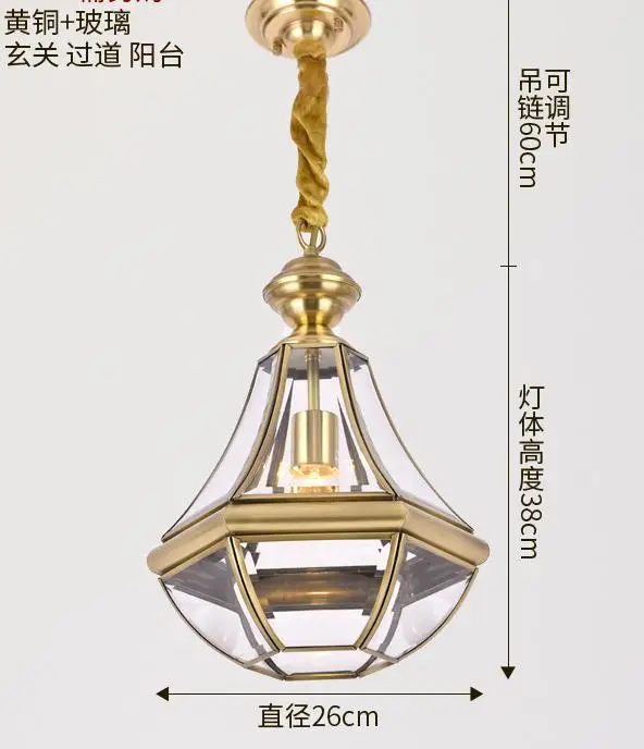 Miniature 8