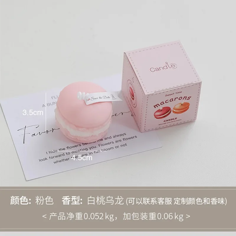 Miniature 12