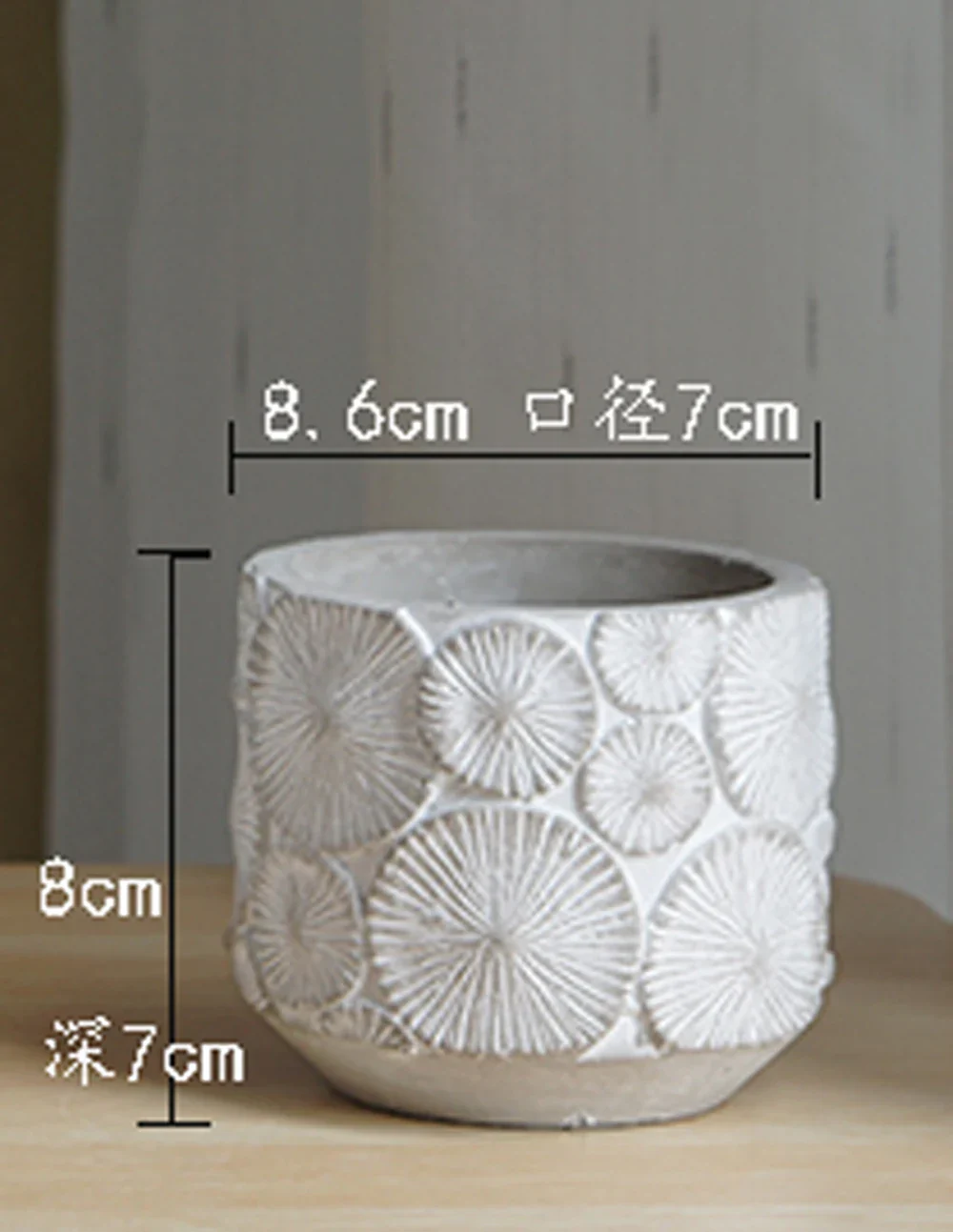 Miniature 11