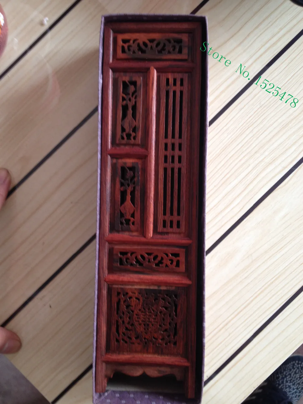 Miniature 7