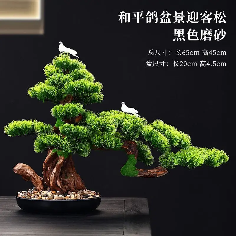 Miniature 11