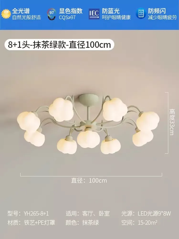 Miniature 10