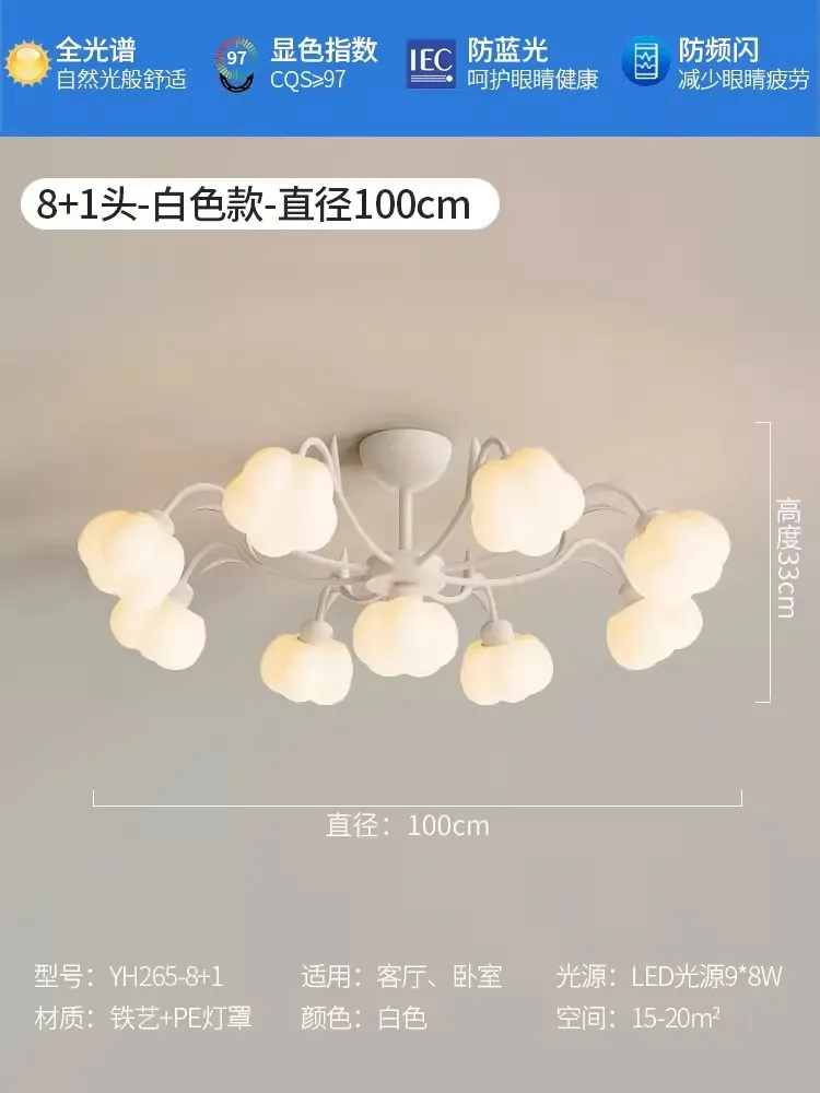 Miniature 11