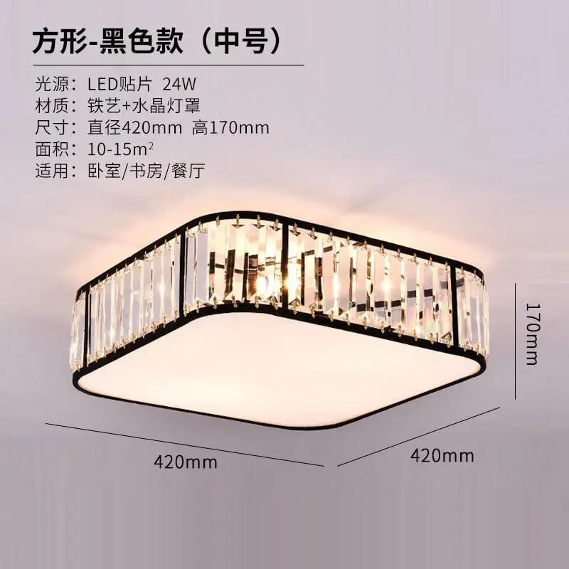 Miniature 7