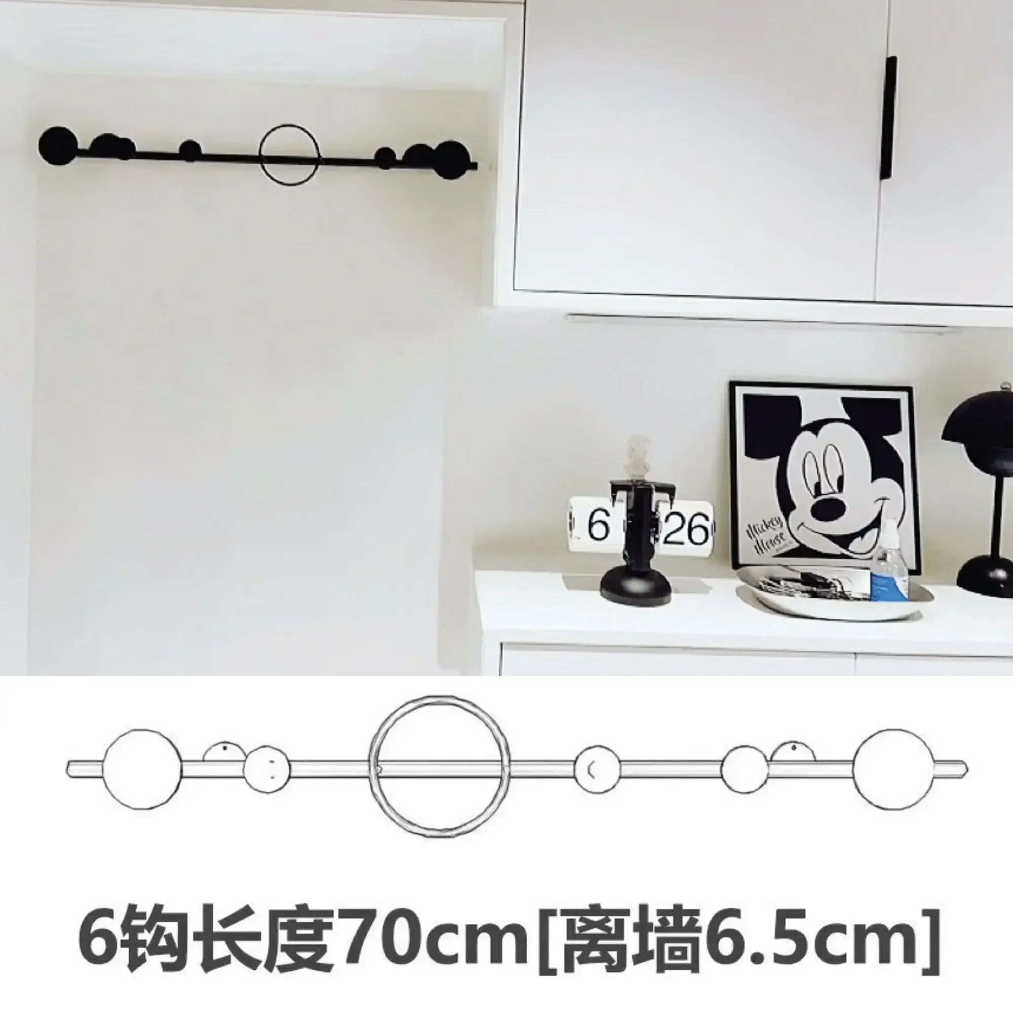 Miniature 16