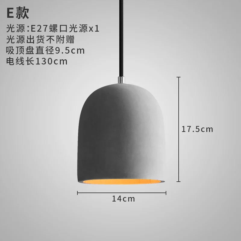 Miniature 13