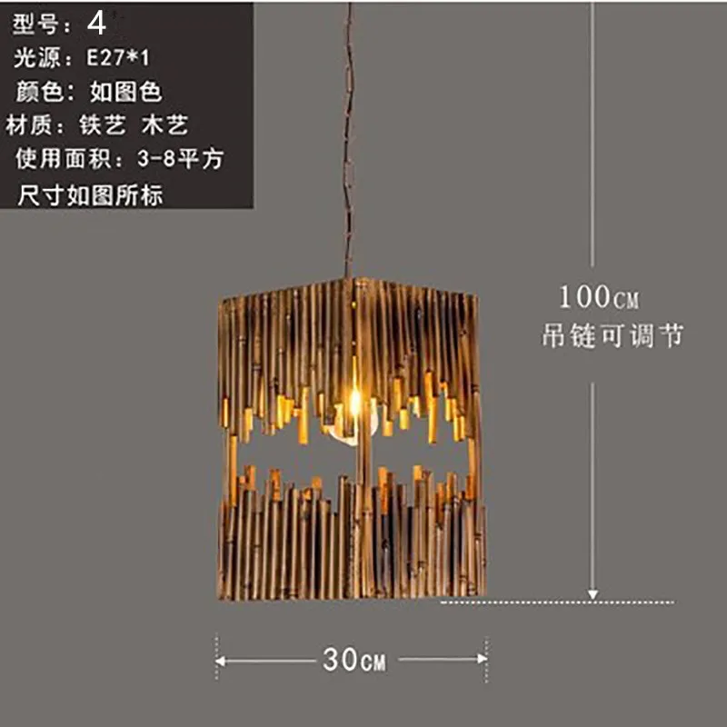 Miniature 10