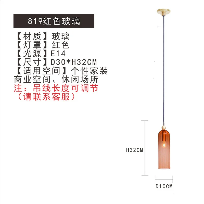 Miniature 18