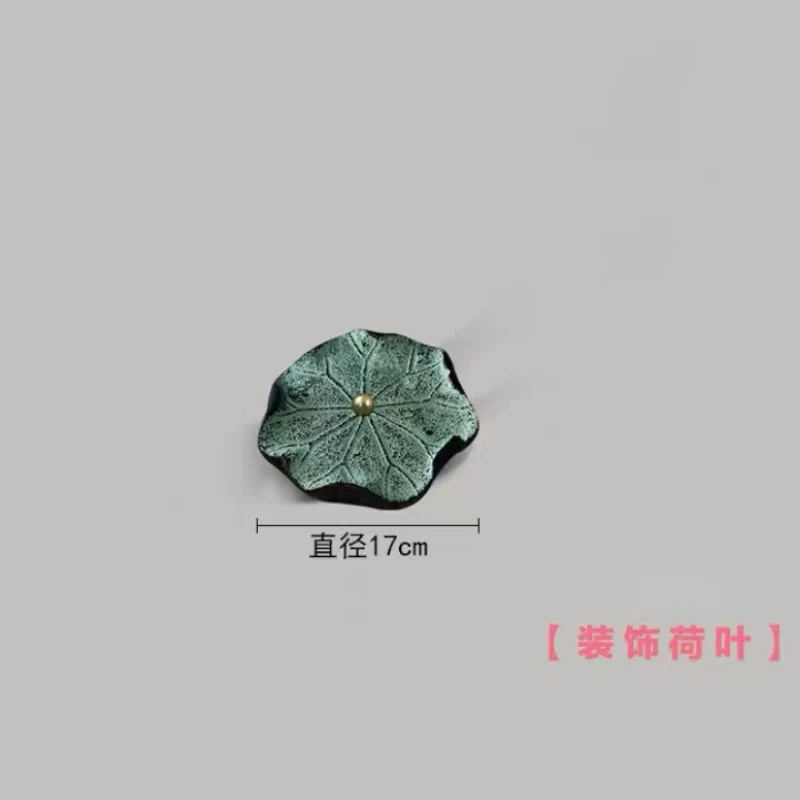 Miniature 18