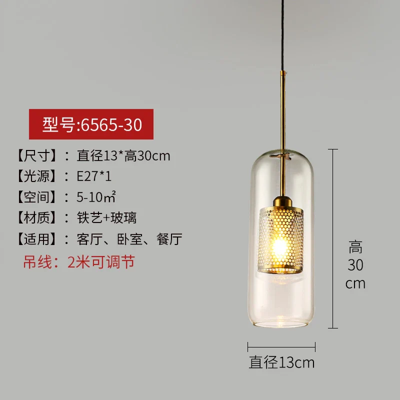 Miniature 9