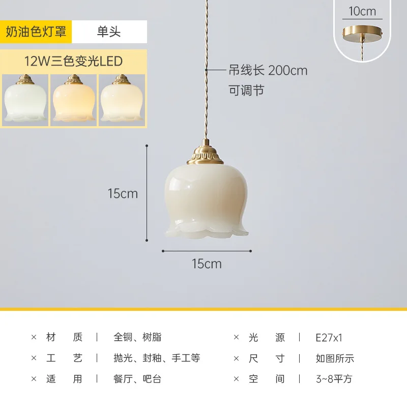 Miniature 11
