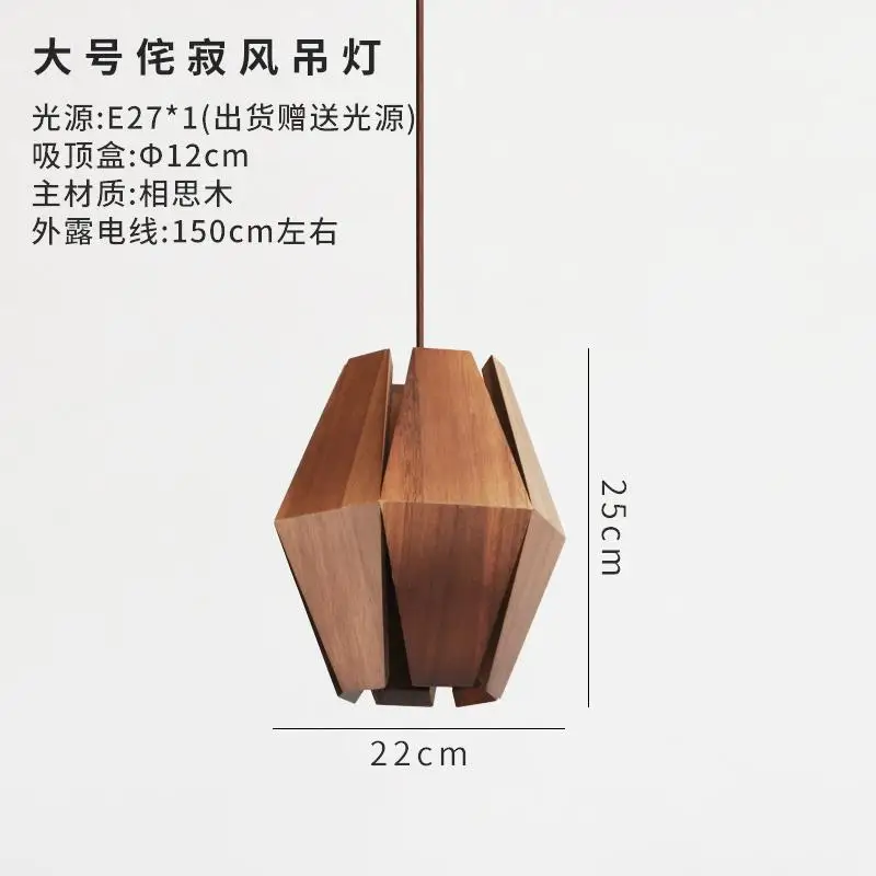Miniature 7