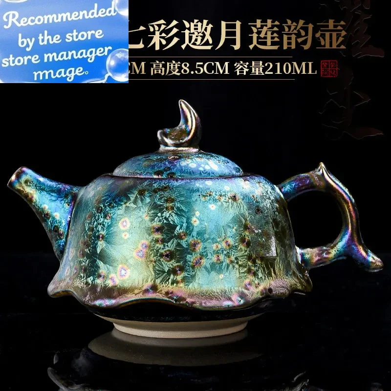 Miniature 2