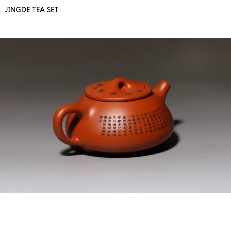 Miniature 4