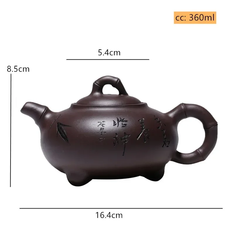 Miniature 7