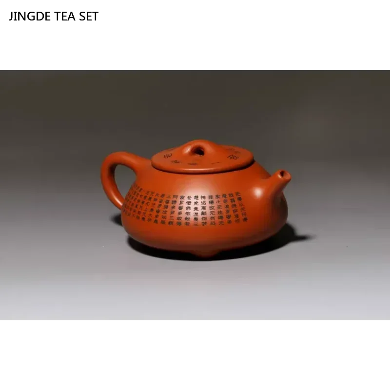 Miniature 3