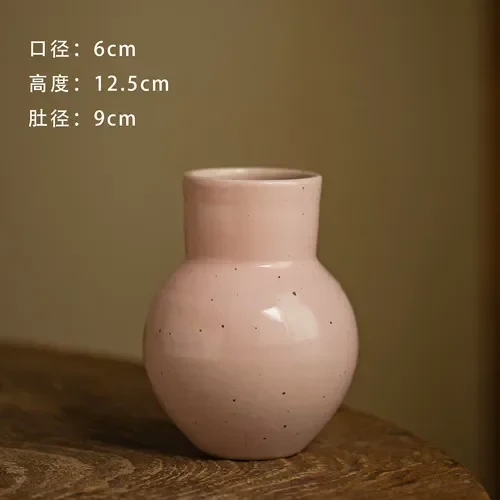 Miniature 14